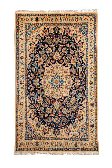 Sahibaan | صاحباً